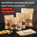 Maxcook Kraft Paper Self-Sealing Bags - 16 X 23cm - 30 Pcs image 1