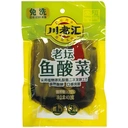 Chuan lao hui Aged Pickled Mustard Greens for Fish Dishes 400g image 0