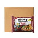 Nissin Demae Ramen Beef 30x100g 1box Beef flavor box image 0