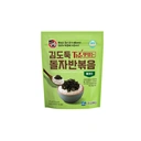 Algues Nori Assaisonnées Nature KIM&KIM 35 g image 0