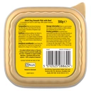 Morrisons Smooth Pâté with Beef 1-7 Years Adult 300g image 3