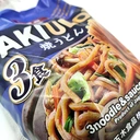 ITSUKI Nouilles Yaki Udon à la sauce soja 678 g (3 pièces) image 1