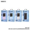 REMAX Cynlle Series 20000mAh USB-C Power Bank- White image 3