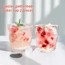 BJ 2pcs - Glass Glacier Cup Beer Cup Water Cup Women's Milk Wine Cup Juice Cup 300ML image 2