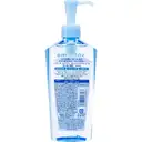 KOSE Softymo Speedy Nettoyant visage doux - 240 ml image 1