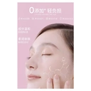 Anessa Golden UV Lotion de Protection Solaire SPF 50+ pour Peaux Sensibles 2024 image 2