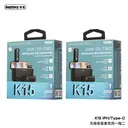 REMAX K15 2-in-1 Lightning Wireless Radio Microphone - Black image 2