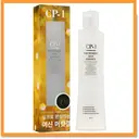 CP-1 The Remedy Silk Essence - 150 ml image 1