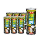 Coconut Palm Coconut Juice Drink 245ml x 24 Cans image 1