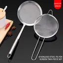 BJ 304 Stainless steel strainer, strainer, strainer, soybean milk strainer, strainer, fine mesh, foaming spoon, flour strainer, two piece set image 0