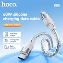 HOCO X99 60W Crystal Junction Silicone Charging Cable - USB-C to USB-C - Grey image 1