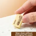 M&G Eraser Yellow 31*21*12mm 963HN image 5