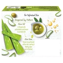 Pears Naturalé Aloe Vera Detoxifying Bathing Bar 100g image 1
