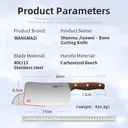 WANGMAZI Household Kitchen knife Forging and Chopping Bones Chopping Pork Ribs image 3