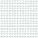 TENAX Filet anti-oiseaux vert - 4 x 10 m image 0