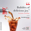 Diet Coke 24 X 330ml image 1