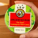 Nin Jiom Lemongrass Mint Candy 60g image 2