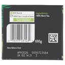 Twinings Darjeeling 40 Tea Bags 100g image 6