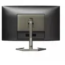 Philips 32M1C5200W/00 Moniteur 32" QHD 165 Hz VA incurvé image 1