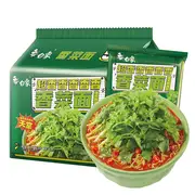 De koriander ruikt erg sterk.