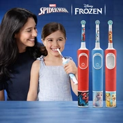 Brosse à dents éléctriques pour enfants