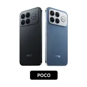 POCO