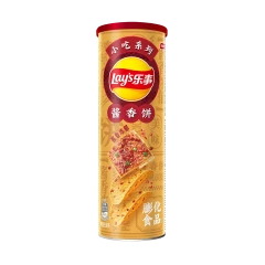 Lays Potato Chips-Spicy Soy Pancake flavour 90g