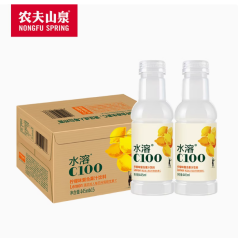 Nongfu Spring Water vitamin C (lemon flavor)  445ml