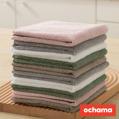 ochama Cleaning Cloths, Pack of 10