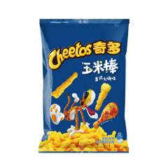 Cheetos Puffed corn Turkey flavour 90g