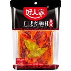 HRJ-Spicy Hot Pot Soup Base 500g