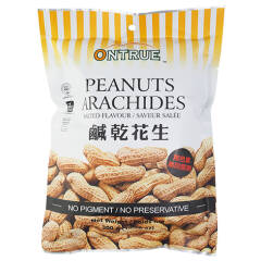 OT Peanuts - Salted