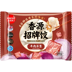 FRESHASIA Beef & Onion Dumplings 400g/pack