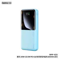 REMAX Cynlle Series  Fast Charging Power Bank | USB-C Type-C | PD 20W+QC 22.5W 20000mAh | Power Display - Blue