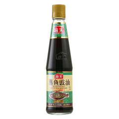 HD Soy Sauce for Steamed Fish 450ml