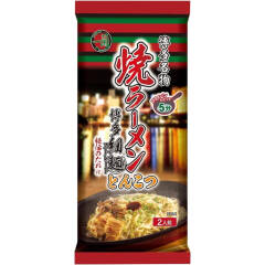 Ichiran Tonkotsu Yaki Ramen (2 Servings) 218g/pack