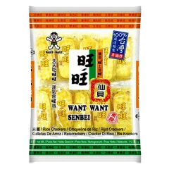 WANT WANT SENBEI RICE CRACKERS 56g