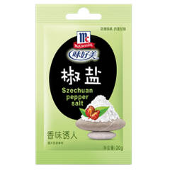 MC Sichuan Pepper & Salt (Bag)