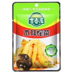 JXJ Preserved Veg with Black Fungus 66g