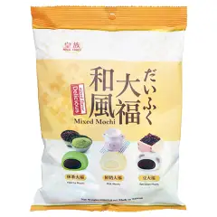 RF Mix Mochi (RBean Milk Matcha)