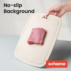 ochama Non-Slip Cutting Board (260x200mm)