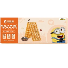 BIBIZAN Chia Seed Quinoa Soda Biscuits 120g