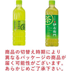 Suntory Iyoemon Green Tea 600ml