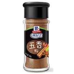 MC Five Spices Powder