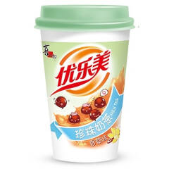 ST Instant Tapioca Drink - Vanilla