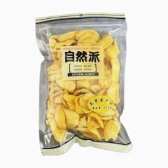 NATURAL IS BEST dried Jackfruit 150g