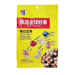 Huaweiheng Daily nuts 125g