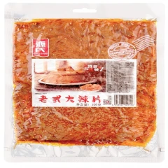 Genji Old Fashioned Big Spicy Tofu Slices 200g