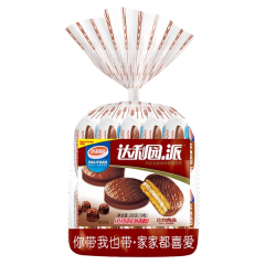 DALIYUAN CHOCOLATE FLAVOURED PIE 260g