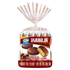 DALIYUAN CHOCOLATE FLAVOURED PIE 260g